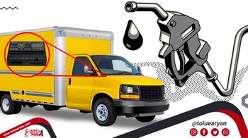 ردیابی کامیون و کنترل قاچاق سوخت