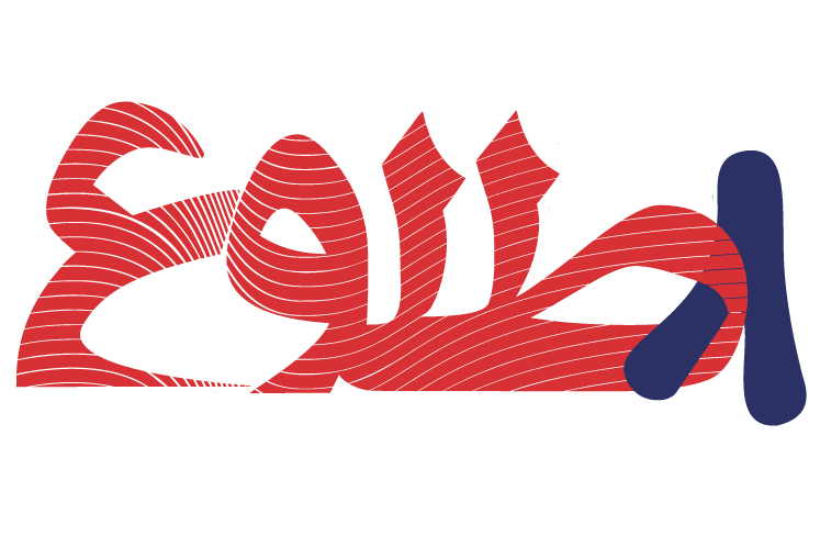 طلوع آرین