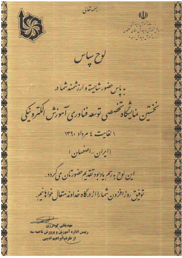 05
