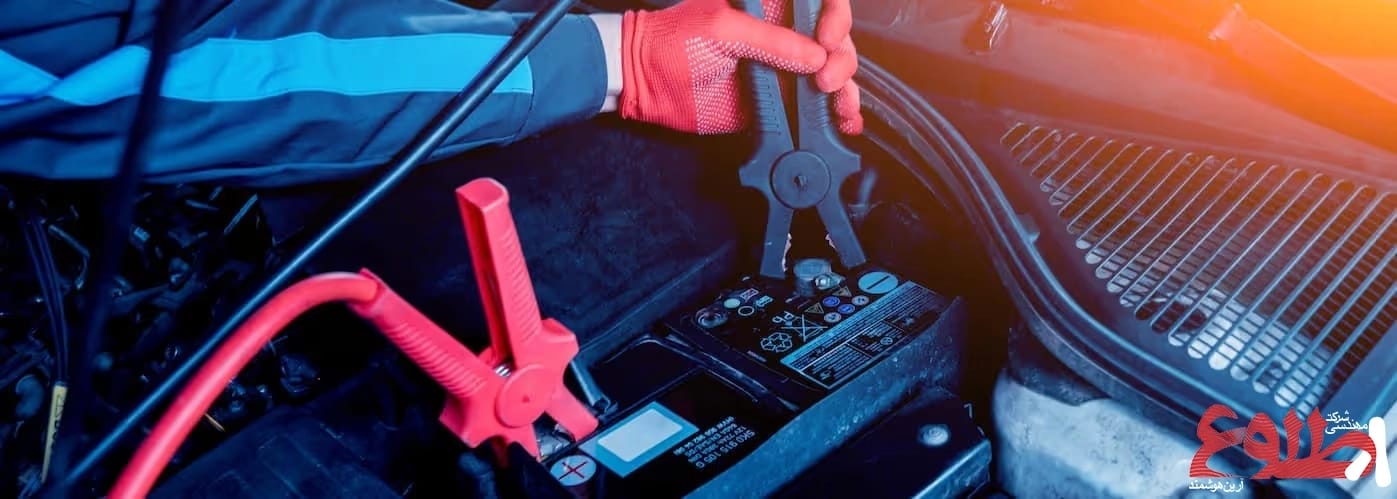 راهکارهای پیشگیری از خرابی باتری خودرو