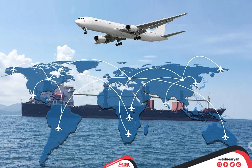 سیستم ردیاب هوایی چیست؟