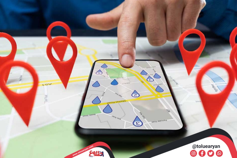 تفاوت لایو لوکیشن با لوکیشن معمولی