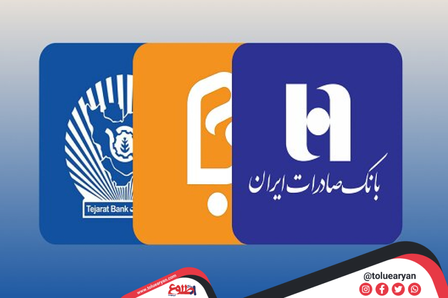 نکات پیشگیرانه برای جلوگیری از سوءاستفاده