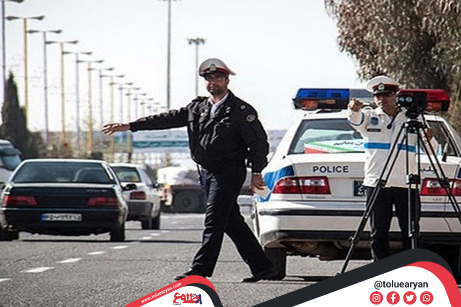 آیا امکان حذف جریمه دوبرابر وجود دارد؟