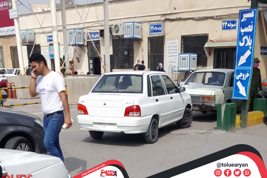 نکات مهم درمورد فک پلاک ماشین