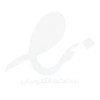 e-namad